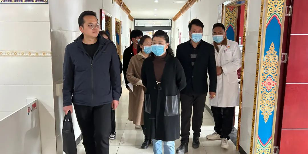 县政府分管领导到县藏医院开展调研指导