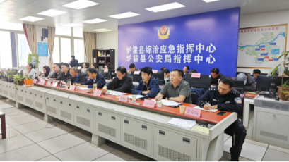 炉霍县地质灾害防治指挥部暨防汛抗旱指挥部会议