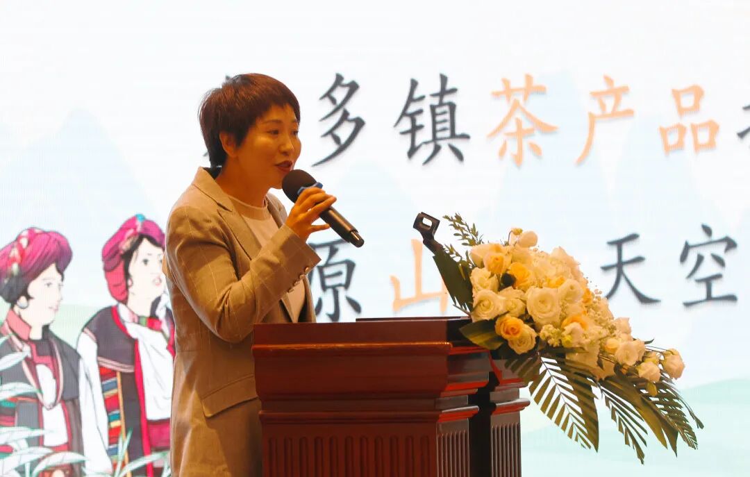 秦秀珍同志推介魁多茶品